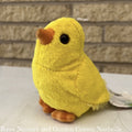  Baby Chick Audubon Plush Toy