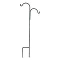  Crane/Shepherd Hook Tall Double Off Set 7'4" Black Metal 1/2" Thick