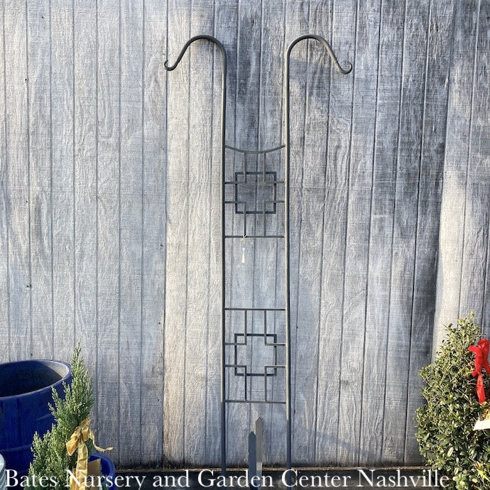  Trellis Square On Squares Double Pole/Hook 31w X 83h Graphite Metal